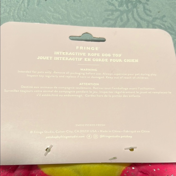 Sparkly Pink Flower Pull & Tug Toy - Picture 3 of 4